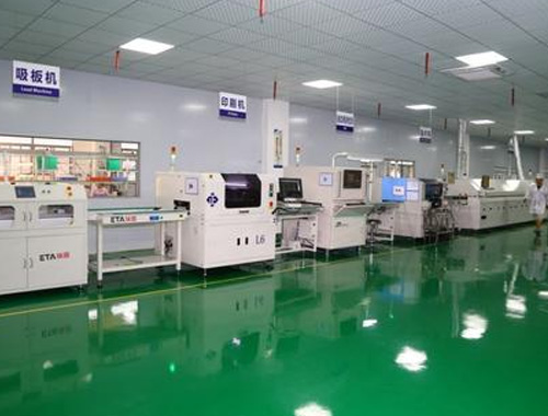 <div style="text-align:center;">
	工厂设备
</div>